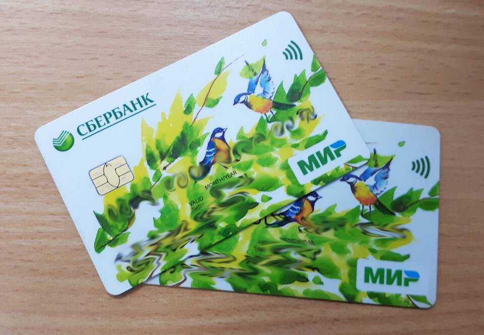 Чем карта МИР отличается от обычных банковских карт