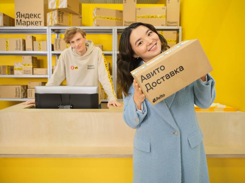 Как сделать Яндекс Доставку