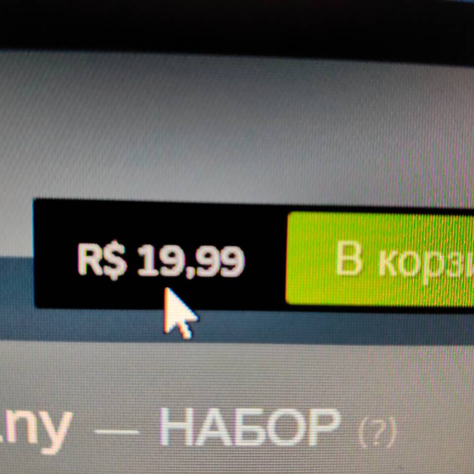 Валюта R: что это и какой у нее курс