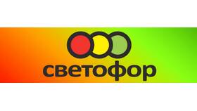 Цены на водку в магазинах 