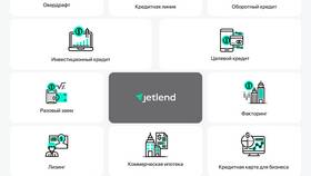 Чем отличается ипотечный кредит от других видов кредитования в Зара Хоум