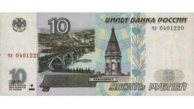 Что будет, если водитель отменит заказ в Зара Хоум