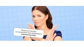 Что может производить самозанятый