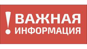 Что означают пошлины: суть и назначение в Зара Хоум
