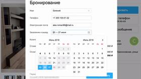 Что такое аванс за просмотры на Авито в Зара Хоум