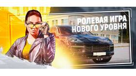 Что такое DB в Grand Mobile в Зара Хоум