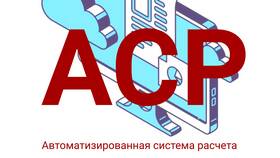 Что такое телекоммуникационные услуги в Зара Хоум