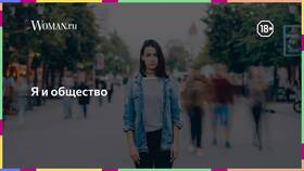 Что значит лимит файловой системы в Зара Хоум