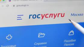 Что значит назначенные льготы и выплаты в Зара Хоум