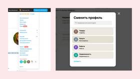 Доставка Авито: как работает развод продавца в Зара Хоум