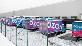Доставка Ozon в ДНР: текущая ситуация в Зара Хоум