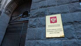 ФССП: что это за служба и где зарегистрирована в Зара Хоум