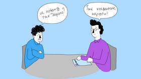 Как налоги поступают в бюджет в Зара Хоум