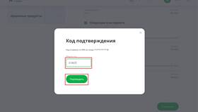 Как настроить лимит карты ВТБ в Зара Хоум