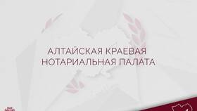 Как оформить наследство через МФЦ в Зара Хоум