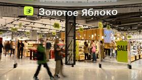 Как оформить самовывоз в Золотом Яблоке в Зара Хоум