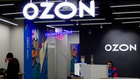 Как оформить возврат тарного ящика на Ozon в Зара Хоум