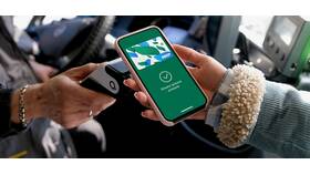 Как оплачивать через телефон Android в Зара Хоум