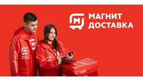 Как отключить подписку Магнит Премиум в Зара Хоум