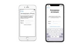 Как отвязать iCloud от устройства в Зара Хоум