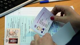 Как перенести заявление: порядок действий в Зара Хоум