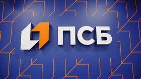 Как перевести деньги через ПСБ в Зара Хоум