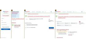 Как получить негосударственные пенсионные накопления через Госуслуги в Зара Хоум