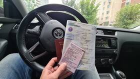 Как позвонить в ГИБДД для консультации в Зара Хоум