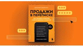 Как рассчитать индексацию заработной платы с помощью калькулятора в Зара Хоум
