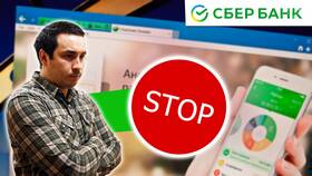 Как разблокировать ВТБ Онлайн без посещения офиса в Зара Хоум