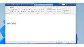 Как редактировать документы Word на мобильном телефоне в Зара Хоум