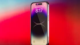 Как скачать Авито на iPhone 16 Pro в Зара Хоум