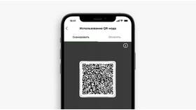 Как снять наличные по QR-коду в Сбербанке в Зара Хоум