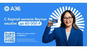 Как снять наличные в Пятерочке на кассе в Зара Хоум
