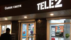 Как установить автоплатеж на Tele2 в Зара Хоум