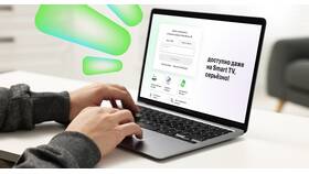 Как установить приложение Мегафон на экран смартфона в Зара Хоум