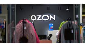 Как вернуть телефон через Ozon