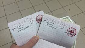 Как внести ребенка в паспорт родителей