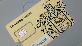 Как заказать SIM-карту Тинькофф в Зара Хоум