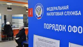 Как заказать сверку налогов в Зара Хоум