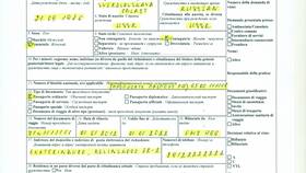 Как записаться на визу в Италию в Зара Хоум