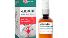 Меновазин: инструкция по применению в Зара Хоум