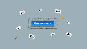 Почему Instagram не показывает подписки в Зара Хоум