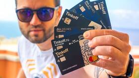 Почему при переводе с Сбера на Тинькофф берется комиссия в Зара Хоум