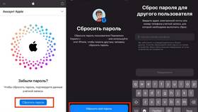 Почему Сбербанк сбрасывает настройки или выходит из аккаунта в Зара Хоум