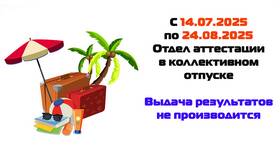 Почему в Санкт-Петербурге переводы без комиссии в Зара Хоум