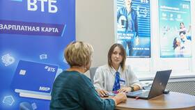 Почему ВТБ отказывает в выдаче дебетовой карты в Зара Хоум