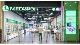 Почему заблокировали SIM-карту МегаФон в Зара Хоум