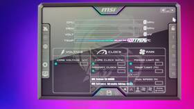 Power Limit в MSI Afterburner: что это и как работает в Зара Хоум