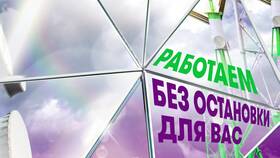Причины самопроизвольного подключения платных услуг на МегаФоне